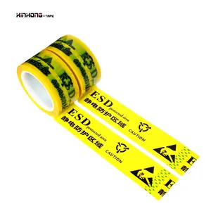 黄色BOPP薄膜地板区域标记警告注意低静电防静电静电保护自粘胶带