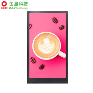 K & D <span class=keywords><strong>5</strong></span> <span class=keywords><strong>inch</strong></span> OLED 1280*720 Độ phân giải 60000:1 Độ tương phản 39pin mipi hiển thị LCD TFT LCD <span class=keywords><strong>5</strong></span> <span class=keywords><strong>inch</strong></span> <span class=keywords><strong>5</strong></span> mipi tất cả các góc nhìn TFT TFT LCD - Product Image 2