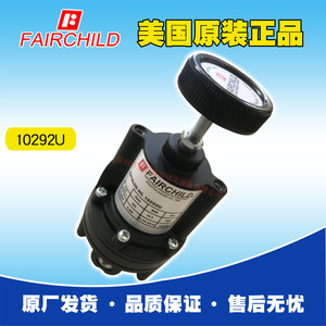 Válvula Reductora de Presión Fairchild 10292U 1/4 Pulgadas para Gas, Uso General Manual - Product Image 5