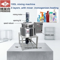 Cuve de mélange électrique à double enveloppe en acier inoxydable 100L avec pompe et moteur à engrenages pour machine de mélange de liquides de laboratoire de petite taille