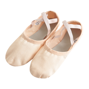 Venta al <span class=keywords><strong>por</strong></span> mayor <span class=keywords><strong>de</strong></span> zapatos <span class=keywords><strong>de</strong></span> baile Slip-On Zapatos <span class=keywords><strong>de</strong></span> baile Slip-On <span class=keywords><strong>de</strong></span> lona suave <span class=keywords><strong>Ballet</strong></span> zapatos planos para mujeres adultas - Product Image 6