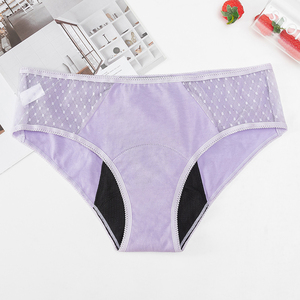 Sous-vêtements de bikini pour femmes en polyester tricoté blanc uni pour impression par transfert thermique - Product Image 4