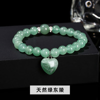 Pulsera de Piedras de Cuarzo Rosa y Ojo de Tigre de 8mm al por Mayor con Colgante de Corazón de Cristal para Niñas