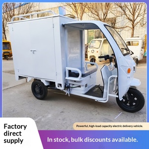 รถสามล้อไฟฟ้าจงตง ซุนเฟิง พร้อมมอเตอร์ดีซีด้านหน้า ความเร็วสูงสุดเกิน 20 กม./ชม. รุ่น DYA11111 - Product Image 2