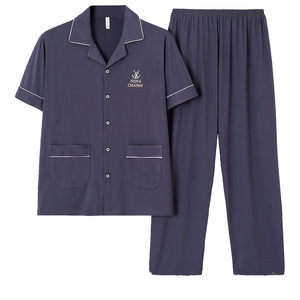 <span class=keywords><strong>Pyjama</strong></span> d'été fin à manches courtes et pantalon pour <span class=keywords><strong>homme</strong></span>, motif dessin animé, ensemble de maison pour papa d'âge moyen et jeune - Product Image 2