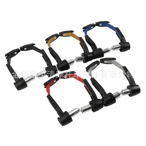 Protectores de Manos para Motocicleta Zuqing, Protección Contra Caídas, Diámetro de Manillar de 22 mm, Barra de Soporte Universal para Bicicleta Eléctrica Todoterreno - Product Image 3