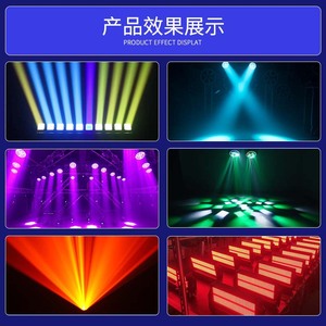 Jiechuang Moving Head <b>Light</b> 7 Led 40W Focusing Bee Eye Stage Lighting For Ktv Banquet Bar Wedding Performance - Product Image 3