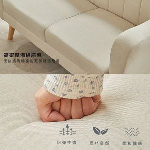 Sillón de Tela de Lino y Algodón Nórdico, para Apartamentos Pequeños, Sala de Estar, Dormitorio, Balcón, Casa de Alquiler, Estilo Japonés, Asiento Individual o Doble - Product Image 2