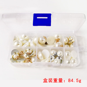 Celimi Half Round Plastic Pearl Beads 10-18mm For Phone Case DIY Jewelry Making Accessories - Product Image 5