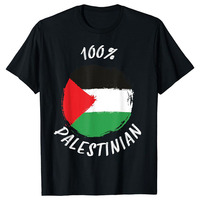Drapeau de la Palestine imprimé sur mesure en coton écologique avec logo personnalisé pour une utilisation promotionnelle