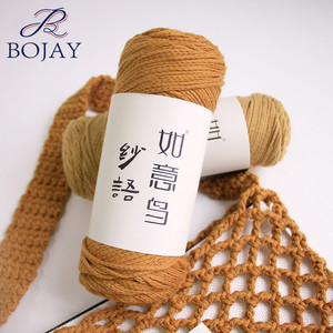 Bojay 2025 高品質 150g ボールヤーン 2mm厚 ルーピーステッチ かぎ針編み 棒針編み DIY 100%コットン糸 - Product Image 2