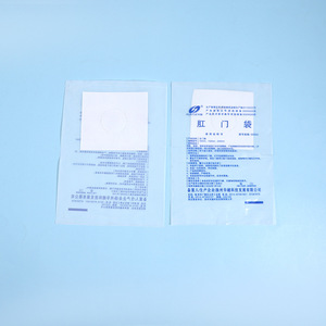 Huayue Disposable Anal <b>Bag</b> 500ml Soft White Adhesive Stoma <b>Bag</b> For Bowel Collection - Product Image 2