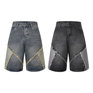 2025 Mùa Xuân/Mùa Hè Của Người Đàn Ông Cao Đường Phố Rửa Màu Sắc Đã Lỗi Thời Bị Chặn Denim Quần Short Hợp Thời Trang Thương Hiệu Lỏng Rộng Rộng Chân Năm Quý Jeans - Product Image 1