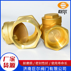 Brass One-Way Swing <b>Check</b> <b>Valve</b> with Thickened Thread Anti-Backflow Structure Horizontal National Standard Design - Product Image 4