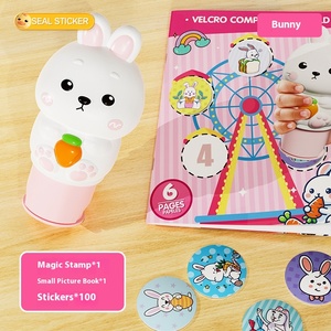 Sceau <span class=keywords><strong>magique</strong></span> mignon forme animale étanche sans trace autocollant ensemble maternelle récompense <span class=keywords><strong>petit</strong></span> cadeau créatif pâte jouets - Product Image 6