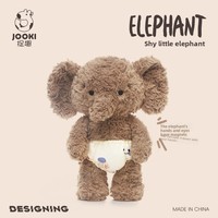 Adorable Coussin Peluche Éléphant Bébé en Coton PP, Coussin Réconfortant Doux, Cadeau pour Filles, Adolescentes, Fête d'Anniversaire, Maison, Chambre