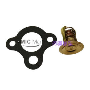 Kit de thermostat 59078 pour moteur hors-bord Mercruiser 120HP 2.5L et 140HP 3.0L, boîtier de thermostat par Lexus et Nissan 140C - Product Image 1