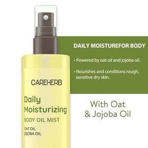 Herbal Nourishing Body Spray Oat <b>Oil</b> Jojoba <b>Oil</b> Mist Daily Moisturizing <b>Massage</b> Body <b>Oils</b> - Product Image 2