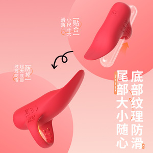 Relations sexuelles entre couples, léchage des mamelons et des seins, stimulation clitoridienne, jouets sexuels pour adultes, doigt féminin - Product Image 2