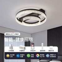 Nouveau Lustre Moderne de Luxe en Fer et Acrylique, Plafonnier LED à Télécommande, 3 Couleurs Changeantes, Garantie 2 Ans pour Salon et Salle à Manger