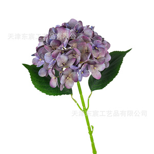 <b>Artificial</b> <b>Hydrangea</b> Single Stem 72 Heads Silk Flower 65cm Tall Wedding Home Decor Outdoor Props - Product Image 5