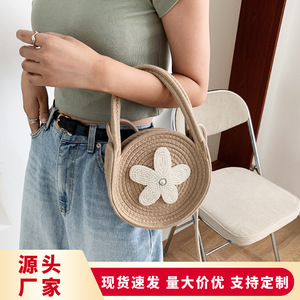 Women's Korean style cute knitted <b>handbag</b>, trendy women's student shoulder bag, crossbody <b>small</b> round bag, wholesale. - Product Image 5