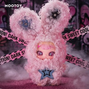 Baby Three Rebaby Sweetheart - Escape <span class=keywords><strong>Plan</strong></span> Poupée en peluche, Poupée en vinyle, Boîte surprise, Porte-clés, Breloque, Pendentif, Jouet tendance, Décoration de bureau, Cadeaux - Product Image 4