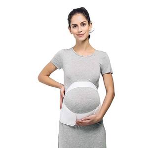 Nieuwe Zwangerschapsriem Zwangerschapsgordel Ondersteuning Taille Buikband Voor Zwangerschap En Rugpijn - Product Image 1