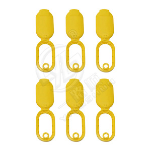 Cubierta para portavasos de coche Renault W219, plástico amarillo, 40mm, 43,3mm, 70mm, 154,2mm, para tapa de botella de agua - Product Image 2