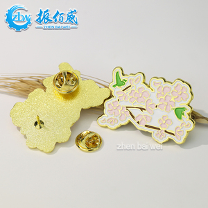 Fábrica de <span class=keywords><strong>China</strong></span> Sin mínimo Logotipo personalizado Alfileres de esmalte suave Insignia Flor Pin de solapa personalizado - Product Image 6