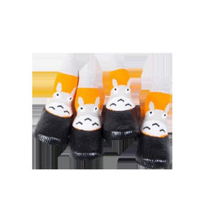 कुत्ते फैशन गैर-पर्ची वाटरप्रूफ जूते और मोजे लैब्राडोर जूते वाटरप्रूफ कुत्ते मोजे - Product Image 4