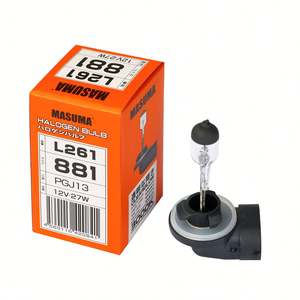 Ampoule halogène L261 MASUMA PY21W, spécification clignotant, couleur ambre pour <span class=keywords><strong>voiture</strong></span> - Product Image 1