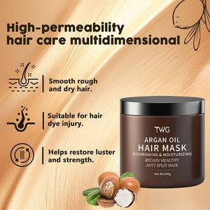 TWG profesyonel Argan yağı saç maskesi Anti bölünmüş onarım Argan yağı besleyici nemlendirici saç tedavi maskesi Argan yağı saç maskesi - Product Image 3