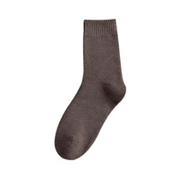 Chaussettes d'hiver épaisses et moelleuses pour hommes, personnalisées, style décontracté, respirantes, avec motif mouton sur le dessus et logo sur le corps, en promotion