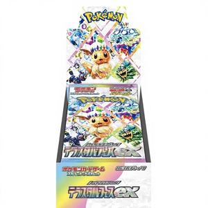 Carte Pokémon TCG japonaise SV8a Shiny Celebration EX Eevee Family SV8a Eevee Family - Product Image 1