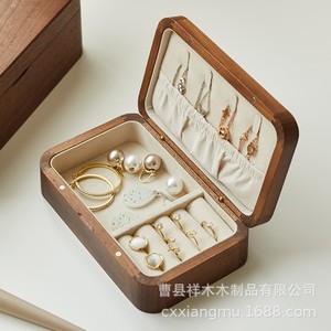 กล่องใส่เครื่องประดับไม้วอลนัท 26x16.5x6 ซม. ทรงสี่เหลี่ยมผืนผ้าสไตล์คลาสสิกสำหรับเก็บสร้อยคอต่างหูใช้ในบ้าน - Product Image 4