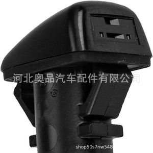 Boquilla mecánica para limpiaparabrisas, salida de 0,2 pulgadas para Jeep Dodge Grand Cherokee Durango 68269108AA - Product Image 4