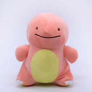 Vente en gros de peluches Pokémon de 8 pouces, Pikachu, Bulbasaur, Charmander, Squirtle, <span class=keywords><strong>Ditto</strong></span>, peluches en peluche - Product Image 5