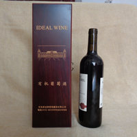 Boîte de présentation de surface en laque Emballage promotionnel Boîte en bois Boîte à bouteilles de vin en bois de bambou avec doublure en satin et fentes pour outils EVA