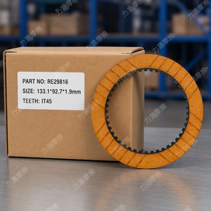 Plaque de friction en papier pour embrayage de transmission haute performance <span class=keywords><strong>JOHN</strong></span> DEERE RE29816, disque d'embrayage 133,1 mm, dents internes IT45, cb9 - Product Image 2