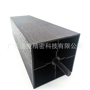 Plastic Leg Protection <b>Pad</b> 115Mm Black Anti <b>Scratch</b> For Furniture Cupboard - Product Image 4