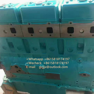 DX420LC DX420 เดิมดีเซล 6BG3 เครื่องยนต์มอเตอร์ DV11 DE12T 6BG1T 8BG-T ประกอบเครื่องยนต์ที่สมบูรณ์ - Product Image 5