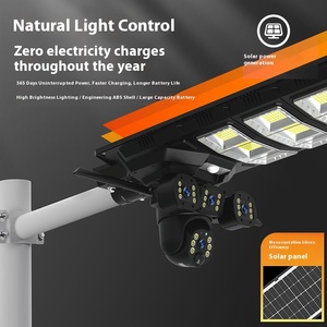 Camera giám sát không dây HD WIFI ngoài trời ba màn hình năng lượng mặt trời mạng 4G tầm nhìn ban đêm điều khiển từ xa bằng điện thoại di động CMOS Cloud - Product Image 4