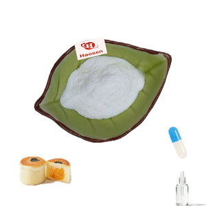 ผง/ผลึก N-อะซีทิลซิสเทอีน (<span class=keywords><strong>NAC</strong></span>) คุณภาพสูง - ความบริสุทธิ์สูง 99%+ CAS 616-91-1 - Product Image 1