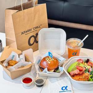 Custom Food Grade Eco-Friendly Biodegradable Print Logo Waterproof Greaseproof Sandwich Fries Hamburger <b>Wrapping</b> Paper - Product Image 1