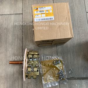 3T-9525 3T9525 PLACA AS-BRUSH - Product Image 4