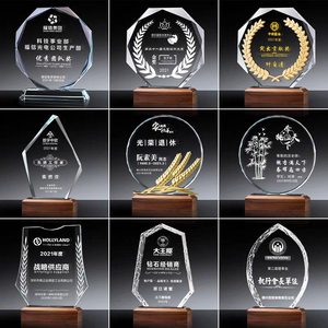 Factory Wholesale Blank Trophy Medal and Trophy Crystal Glass Trophy Corporate Gifts Annual Meeting Souvenirs