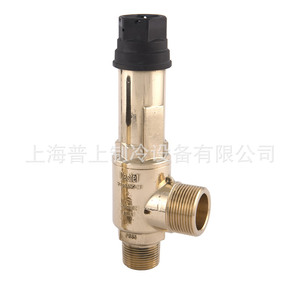 Vanne de sécurité Castel Série 3030 à pression fixe à effet direct bidirectionnel pour pièces de réfrigération - Product Image 1