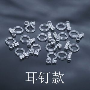 Transparent Plastic U-Shaped Ear <b>Clip</b> Converter For Non-Pierced Ears <b>Clip</b>-On Earrings Jewelry Accessory - Product Image 3