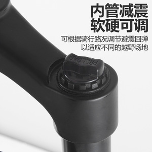 Horquilla Delantera Mecánica para Bicicleta de Nieve Bolany, 20 Pulgadas, Aleación de Aluminio, 135 mm, Bloqueo de Hombro, Resorte Helicoidal Amortiguador - Product Image 3